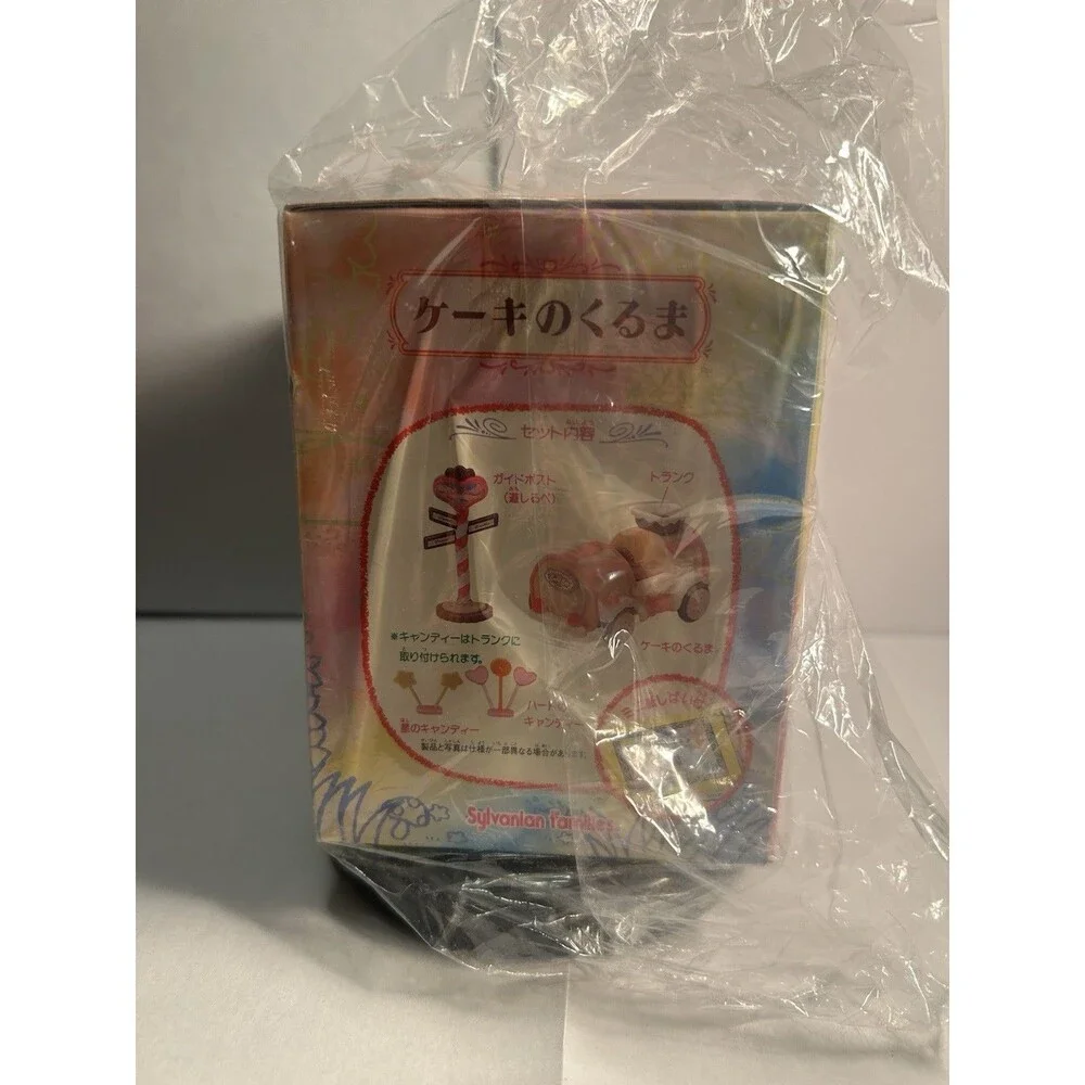Sylvanian Families Mouse Cake Car Set Animal 1:12 Vintage 1997 SBS Accessories